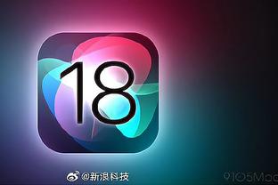 江南娱乐客户端最新版下载苹果版截图3